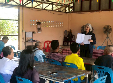 กลุ่มส่งเสริมและพัฒนาธุรกิจสหกรณ์ ร่วมติดตาม ... พารามิเตอร์รูปภาพ 1